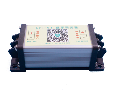 藍(lán)牙調(diào)光器怎么接線？